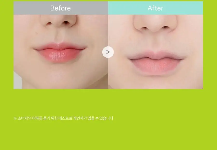 [오일폼 키트 증정 (55g)] 맥스클리닉 히알루론 비타 클렌징 밤 투 오일 90ml 상세페이지 17